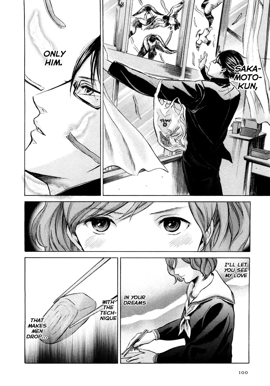 Sakamoto desu ga? Chapter 4 8